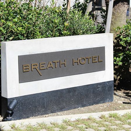 Breath Hotel Kamakura Exterior photo